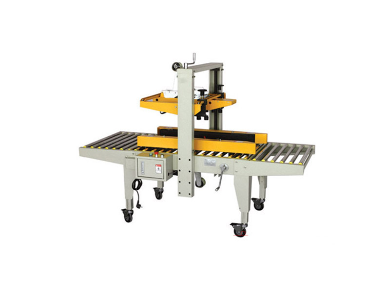 MG-50B 左右驅動封箱機